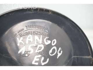 Лючок топливного бака Renault Kangoo 1 2005г. 8200162581 , artDAV77526 - Фото 4