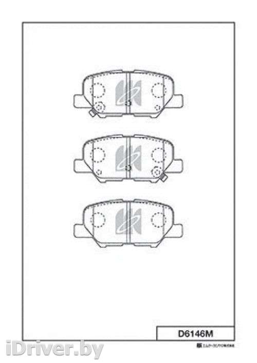 Тормозные колодки задние Mitsubishi Outlander 3 2012г. d6146m mk-kashiyama - Фото 1