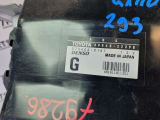 блок управления Toyota Mark II 2002г. 1GFE - Фото 4