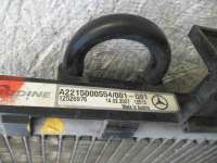 Радиатор кондиционера Mercedes S W221 2007г. A2215000554 - Фото 5