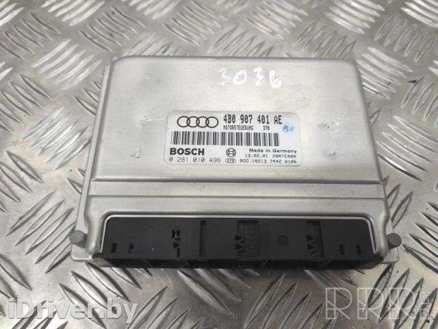 Блок управления двигателем Audi A6 C5 (S6,RS6) 2001г. 4b0907401ae, 0281010496 , artARV3036 - Фото 1