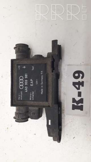 4a0959981 , artAVT1666 Блок управления центральным замком к Audi A6 C5 (S6,RS6) Арт AVT1666