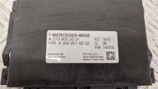 Блок управления АКПП Mercedes CLS C257 2019г. A2139002501 - Фото 3