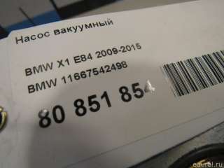 Насос вакуумный BMW 3 E46 2003г. 11667542498 BMW - Фото 6