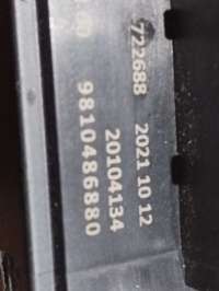 Блок управления подогревом сидений Peugeot 508 2 2021г.  - Фото 3