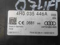 Номер по каталогу: 4H0035446A Антенный усилитель Audi A6 C7 (S6,RS6) Арт , вид 2