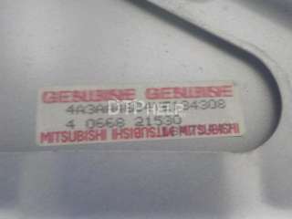 MR325765 Крышка багажника Mitsubishi Galant 8 Арт AM40951572, вид 6