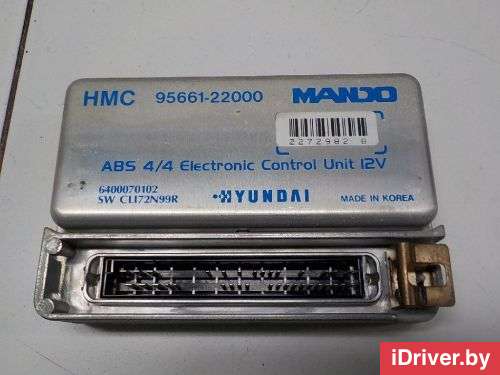 Блок управления ABS Hyundai Accent X3 1995г. 9566122000 - Фото 1