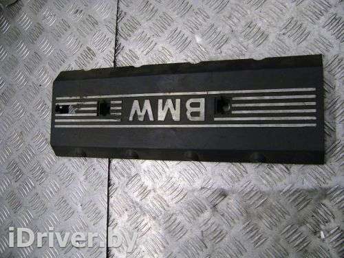 Крышка двигателя декоративная BMW 7 E38 1998г. 1736004 - Фото 1
