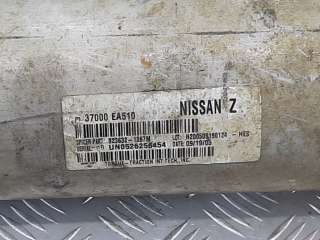 Карданный вал Nissan Pathfinder 3 2005г. 37000EA510, 37000EA510 - Фото 4