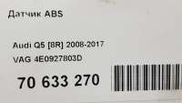 Датчик ABS Audi Q5 1 2014г. 4E0927803D VAG - Фото 6