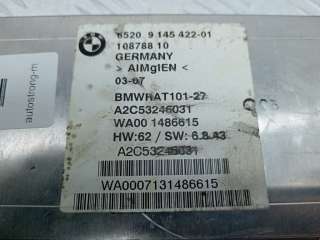 Усилитель антенны BMW 7 E65/E66 2007г. 65209145422, A2C53246031 - Фото 4