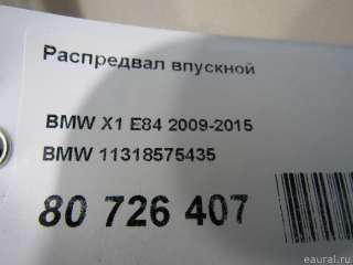 Распредвал впускной BMW X3 E83 2006г. 11318575435 BMW - Фото 11