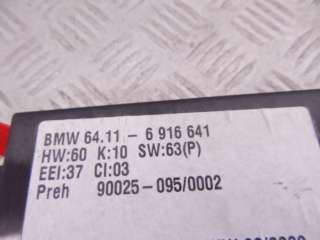 Переключатель отопителя (печки) BMW 5 E39 2002г. 64116905031 - Фото 7