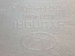 бампер Hyundai Solaris 1 2010г. 866114L000 - Фото 23