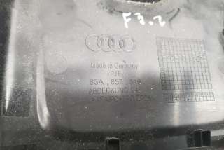 Накладка на зеркало левое Audi Q3 2 2021г. 83A857519 , art10888434 - Фото 4