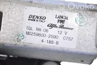 Моторчик заднего стеклоочистителя (дворника) Fiat 500L 2014г. ms2596002590 , artGVV185872 - Фото 4