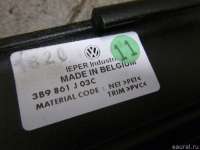 Шторка багажника Volkswagen Passat B5 1998г.  - Фото 3