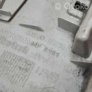 Ремень безопасности Toyota Avensis 3 2011г. 7p1510, 086730, 0538056 , artLIK6616 - Фото 4