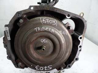 TG5C9CMAAAZ4 КПП автоматическая (АКПП) к Subaru Tribeca Арт 18.31-1154534