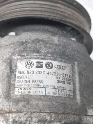 6Q0820803DX Компрессор кондиционера Volkswagen Polo 4 Арт 103.82-2373641, вид 7