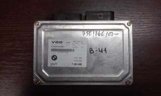 7520469 Блок управления VVT Valvetronic к BMW 7 E65/E66 Арт 18.31-487097