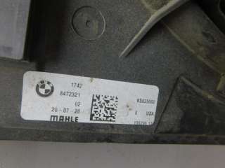  Диффузор радиатора BMW X3 G01 Арт smt153523