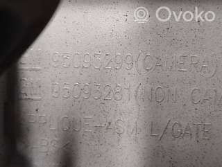 Накладка подсветки номера Opel Mokka 2014г. 95093299, 95093281 , artMOB30071 - Фото 8