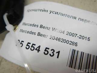 Кронштейн усилителя переднего бампера правый Mercedes GL X166 2010г. 2046200285 Mercedes Benz - Фото 6