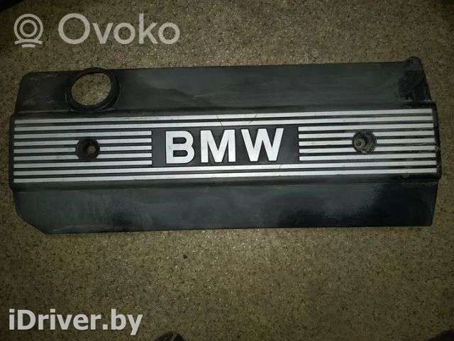 Декоративная крышка двигателя BMW 5 E34 1990г. 1738173 , artLIA15879 - Фото 1