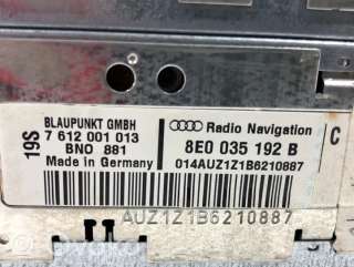 8e0035192b , artLOS55664 Магнитола Audi A4 B6 Арт LOS55664, вид 5