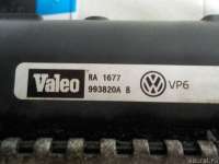 Радиатор основной Volkswagen Golf 5 2012г. 1K0121251BN VAG - Фото 7