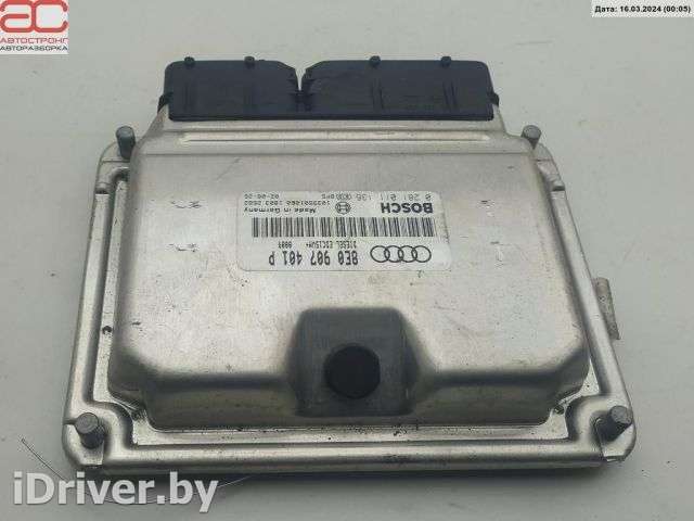 Блок управления двигателем Audi A6 C5 (S6,RS6) 2002г. 8E0907401P - Фото 1