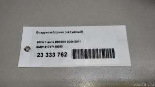 Воздухозаборник (наружный) BMW 7 F01/F02 2006г. 51747189263 BMW - Фото 7
