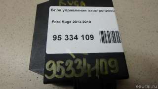 Блок управления парктроником Ford Kuga 2 2013г. CJ5T15K866AE - Фото 5