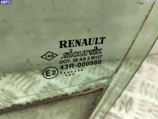 Стекло двери передней левой Renault Megane 1 2001г. 43R-000980 - Фото 2