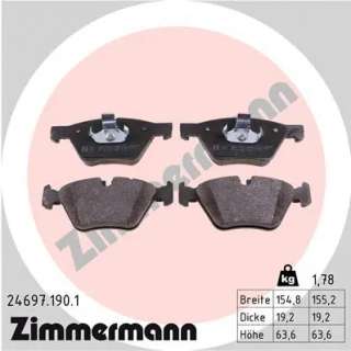 246971901 zimmermann Тормозные колодки передние к Mercedes GL X166 Арт 72175121