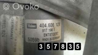 Моторчик заднего стеклоочистителя (дворника) Volvo S80 1 1999г. 9171901, 9171901 , artMNT20037 - Фото 2