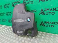 защита двигателя BMW 1 F20/F21 2011г. 11128610473 - Фото 3