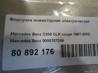 Форсунка инжекторная электрическая Mercedes E W210 2000г. 0000787249 Mercedes Benz - Фото 5