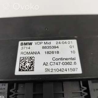 Блок управления гидроподвеской BMW X3 G01 2021г. 8835394 , artGTV281168 - Фото 6