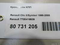 Кронштейн КПП Renault Scenic 1 1996г. 7700419509 Renault - Фото 4