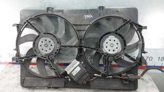  Вентилятор радиатора к Audi A5 (S5,RS5) 1 Арт 103.83-1879490