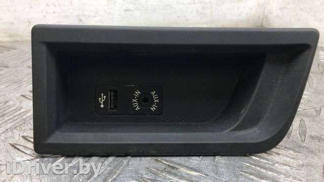 Разъем AUX / USB BMW 3 F30/F31/GT F34 2013г. 9229246 - Фото 1