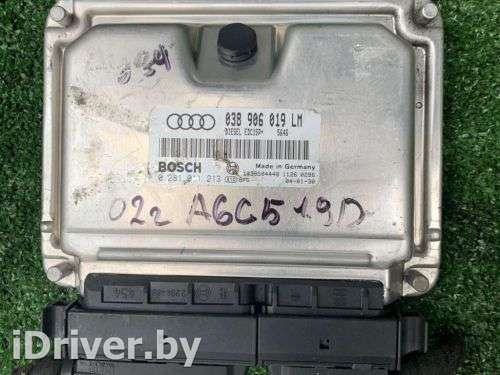 Блок управления двигателем Audi A6 C6 (S6,RS6) 2004г. 0281011213 - Фото 1