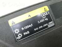 Планка под капот Audi Q2 2019г. 81a807081 , artAGV31730 - Фото 8
