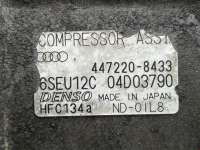 Компрессор кондиционера Audi A4 B6 2002г. 8E0260805C, 4472208433 - Фото 6