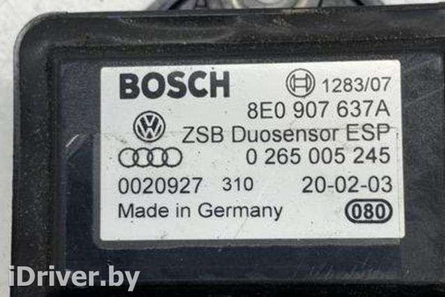 Датчик ускорения Audi A4 B7 2007г. 8E0907637A, 0265005245 , art10348022 - Фото 1