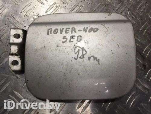 Лючок топливного бака Rover 420 1998г. artIMP1571139 - Фото 1