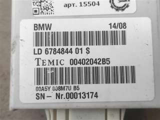 Блок управления круиз-контролем BMW 5 E60/E61 2006г. Номер по каталогу: 6784844, совместимые:  00013174, 00402042B5 , 66316784844, LD678484401S - Фото 2